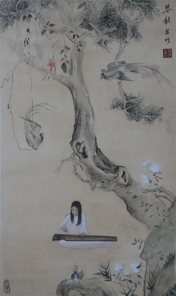 Becky Lam_Solo happiness in Guquin.webp