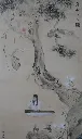 Becky Lam_Solo happiness in Guquin.webp