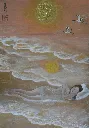 Becky Lam_Deep meditation.webp