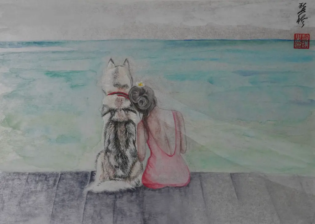 Becky Lam_In love with a dog.webp