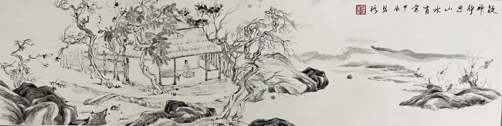 Meditating in nature