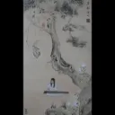 Solo happiness in Guqin