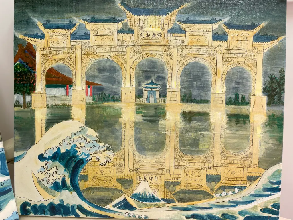 The Great Wave in Taiwan