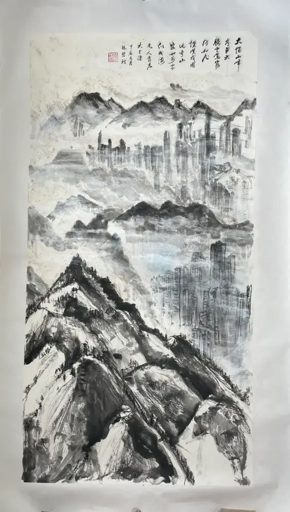 Big Hat Mountain, Hong Kong