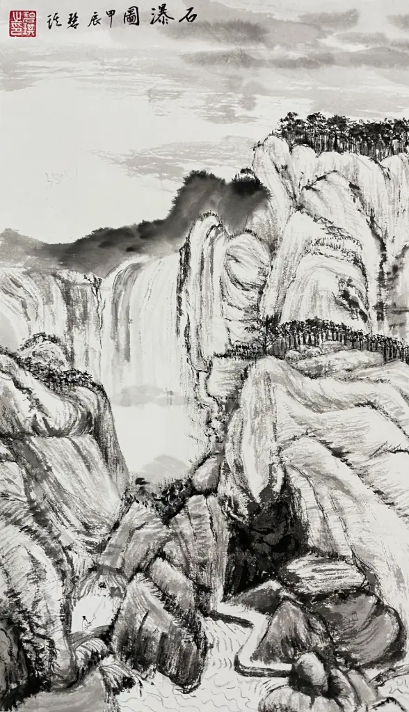 Waterfall from Stones