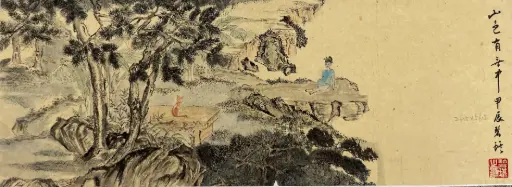 Looking at each other