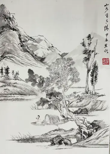 Drink tea with mountains