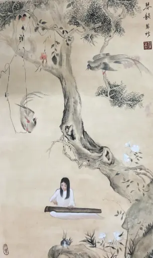 Solo happiness in Guqin