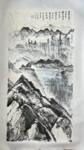 Big Hat Mountain, Hong Kong