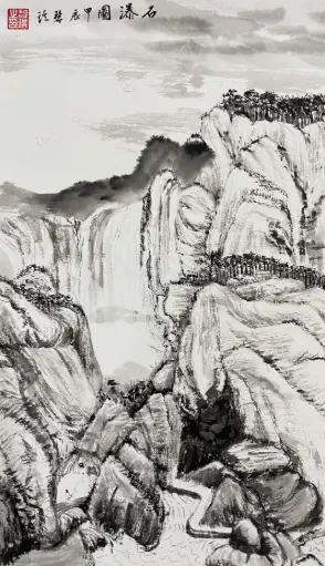 Waterfall from Stones