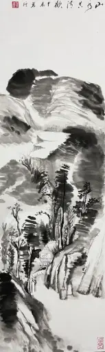 Pure Happiness from Mountains and Water 